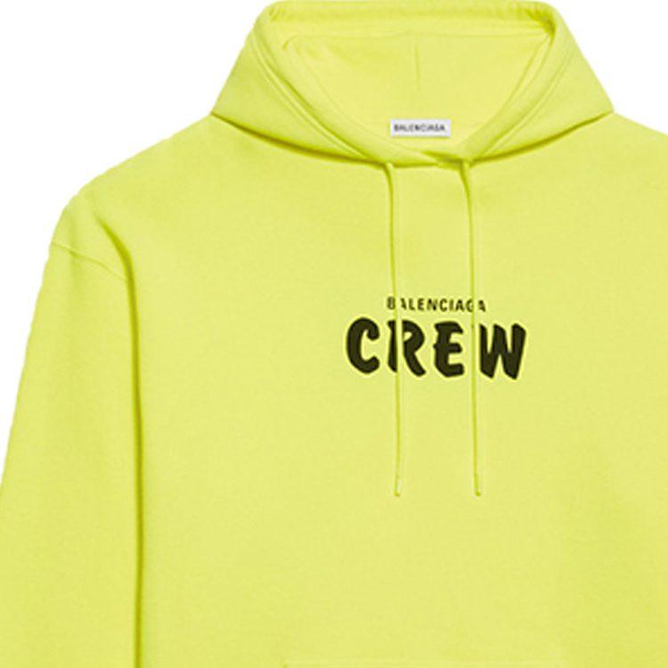 Balenciaga Crew Oversize Hoodie Yellow 578135TIV757072