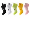 5 Pairs of Women's Cotton Thick Washcloth Bottom Marathon Running Professional Sports Socks