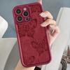 Wine Red Butterfly Sandstone Grooved iPhone 15/16/17 Protective Case