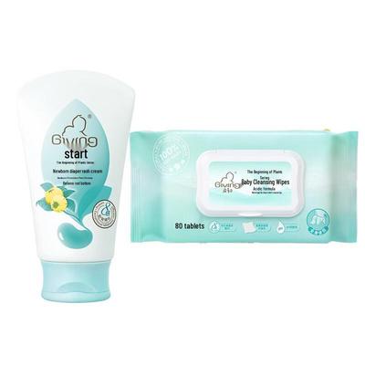 Qichu Baby Beruhigende Windelcreme & Feuchttücher Set