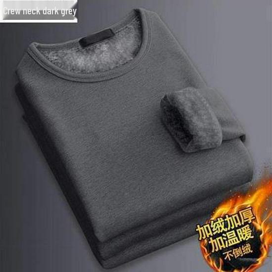 Men's 2024 Autumn Slim Fit Long-Sleeve Warm T-Shirt