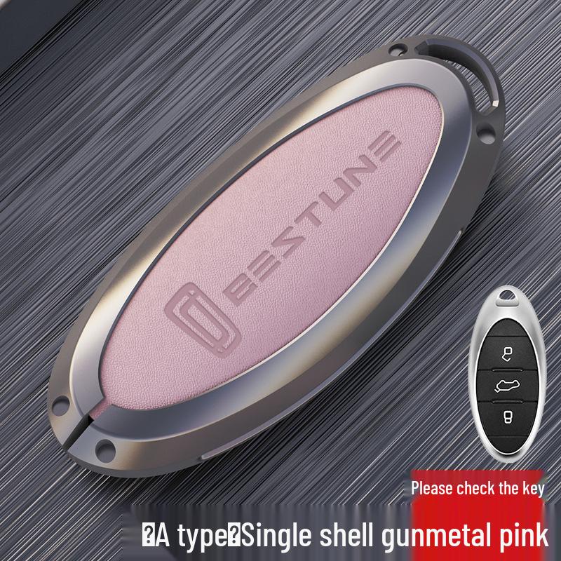 Bestune T77/T77Pro Key Case for 2021 B70, T55, T33, T99 - Metal Shell with Buckle