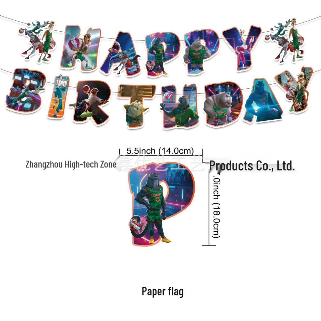 Miracle Dream Team Festival Birthday Party Decoration Set: Banner, Balloons, Cake Toppers