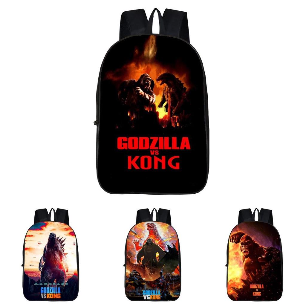 Stylish Godzilla Vs King Kong Backpack For Students With Cartoon Patterns And Adjustable Straps