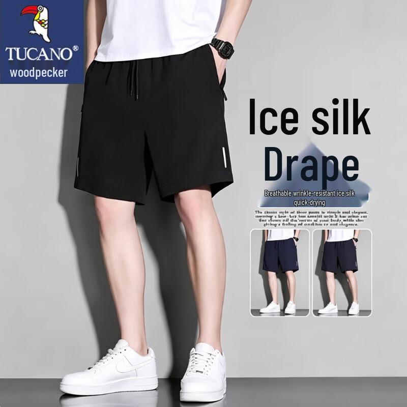 

TUCANO Men s Ice Silk Breathable Sport Shorts 7XL
