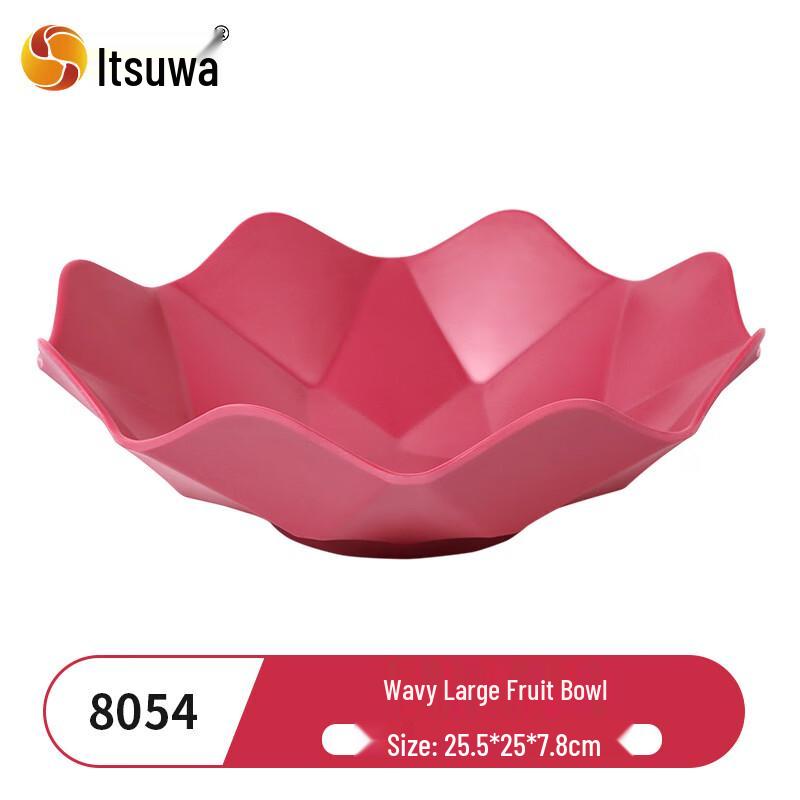 WUHE Floral Ceramic Snack & Fruit Plate