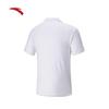 Anta Men's Ice Silk Polo T-Shirt