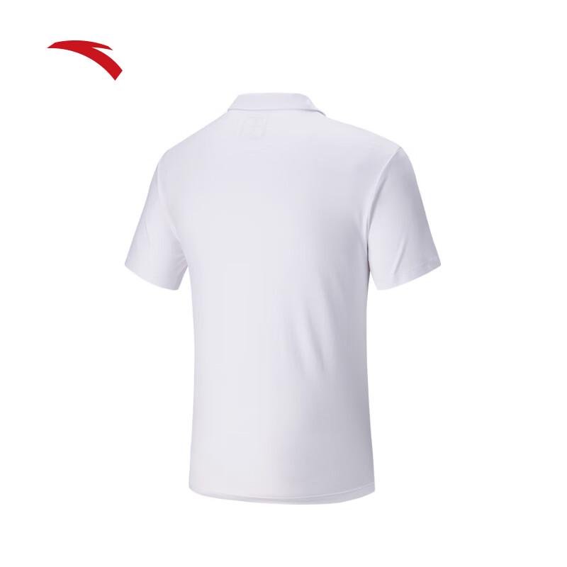 Anta Men's Ice Silk Polo T-Shirt