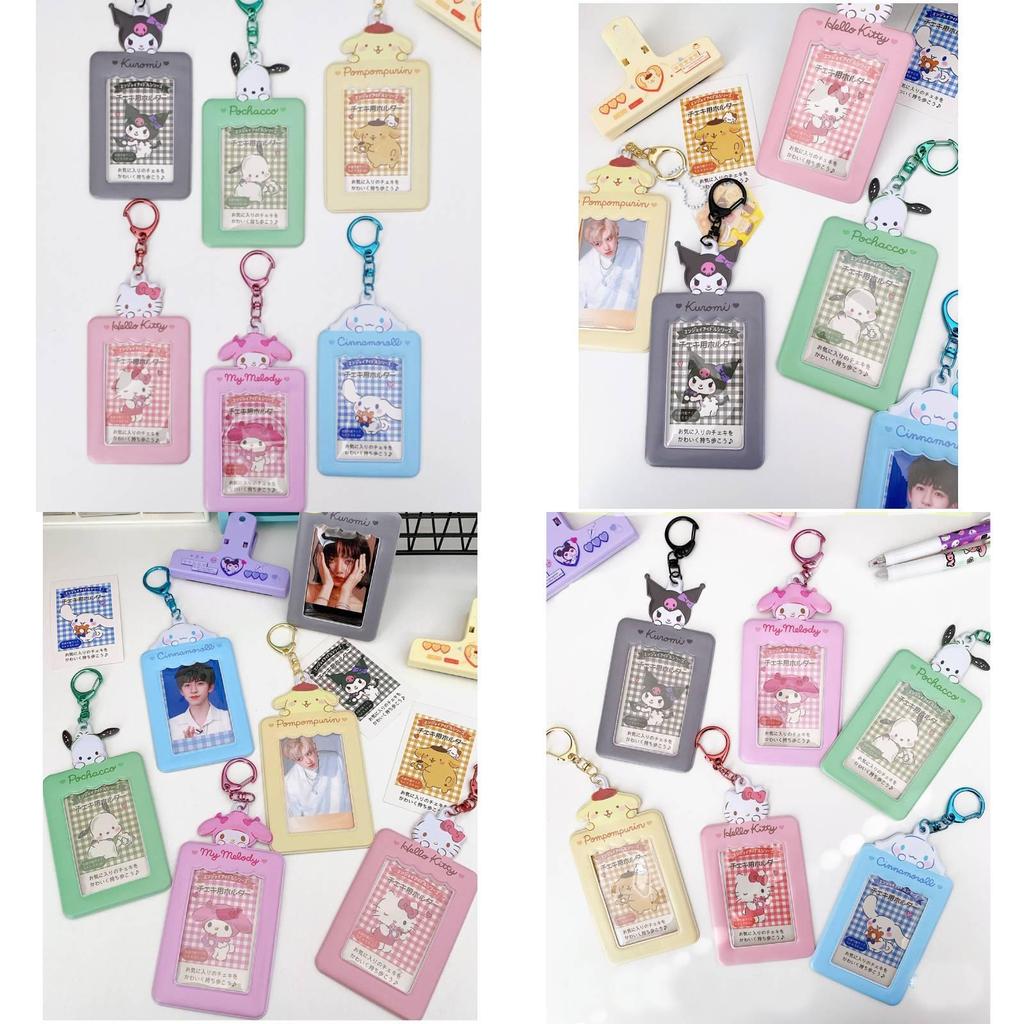 Cute Pvc Cartoon Keychain Holder With Photo Slot And Coin Pocket