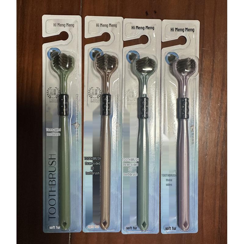 Three-Sided Adult Toothbrush with 3D Soft Bristles - Family Pack for Advanced Cleaning & Tongue Care.