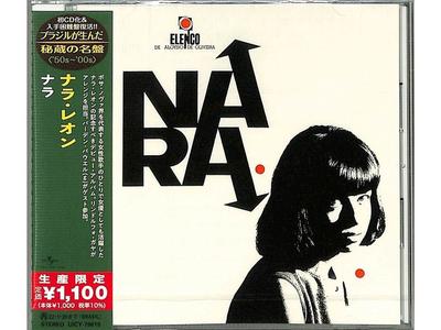 Nara Leao Brazilian Singer Vocal [CD] Nara Limited Edition UICY-79610 Reissue