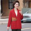 Mom's Chic Spring-Autumn Jacket: Fashionable Plus-Size Cardigan for Middle-Aged and Elderly Women