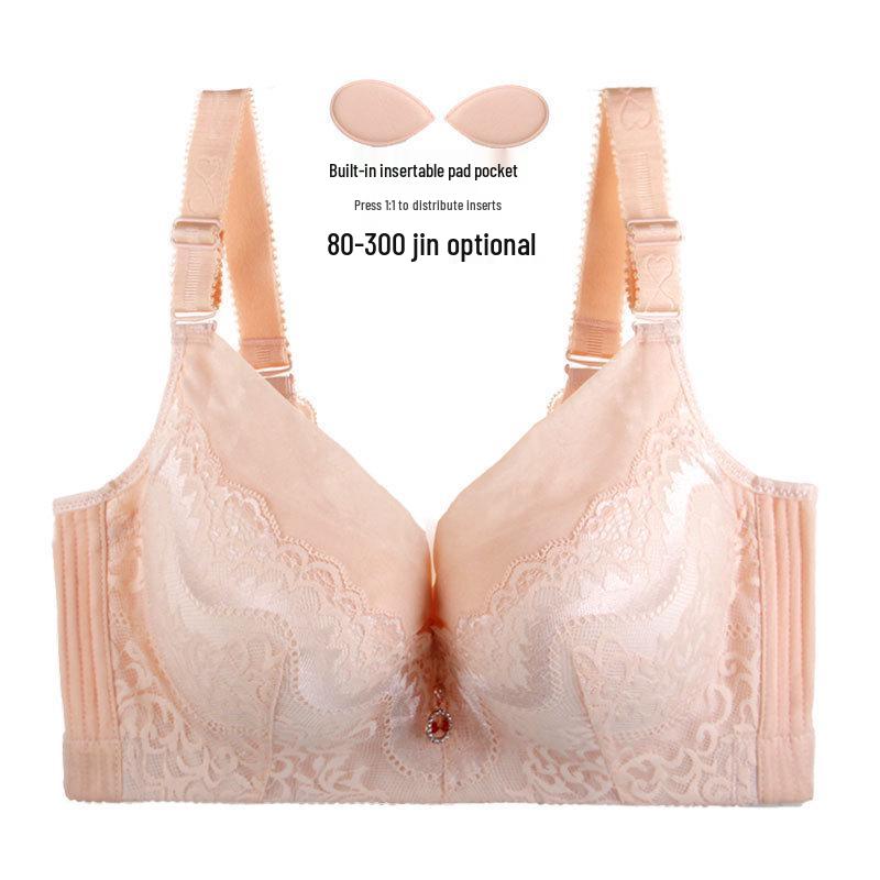 

Бюстгальтер пуш-ап на косточках большого размера для формирования и поддержки 40/90CDE