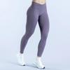 European and American Colorful Seamless Hip-lifting Yoga Leggings for Fitness