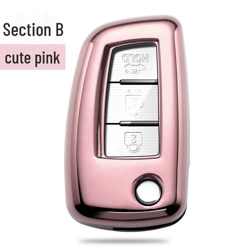 Wysokiej klasy obudowa pilota do samochodu Dongfeng Nissan Sylphy, Qijun, Teana, Qashqai, Tiida, Kicks.