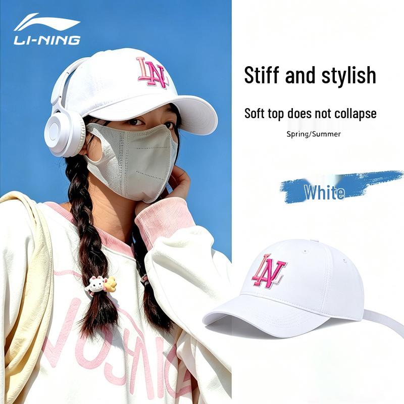 Унисекс летняя уличная бейсболка Li-Ning M