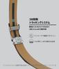 [CHAOREN] Men's Belt Set of 2 - Business - Large Sizes - Automatic Locking Belt - No Holes - Leather - Infinitely Adjustable - Suitable for Suits and