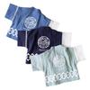 Mocmof Baby Japanese Size 80 Clothes, Children's Clothing, Clothing, 622-566145, Blue,