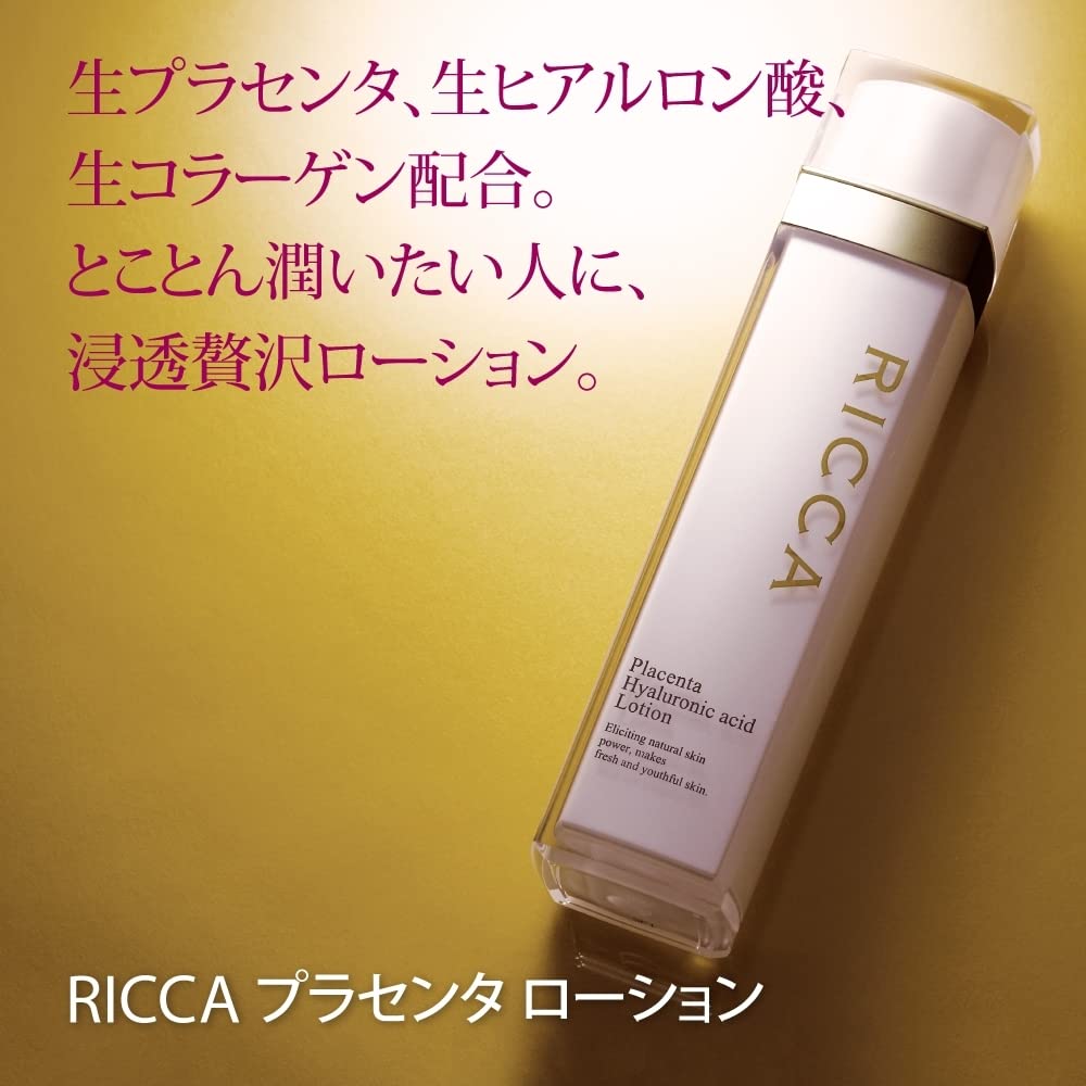RICCA Placenta Lotion (130ml) Toner, 100% Raw Placenta Extract (High ConcentrationAging SkinSkincareAnti-Aging), Raw Hyaluronic Acid, Raw Collagen