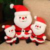 2024 Cute Santa Claus Plush Doll Ornament for Christmas
