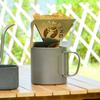 Coffee Hand Rinses Drips Filter Holder Portable Coffee Drips Stand Reusable Filter Cup Outdoor Travel Accessory Enduring