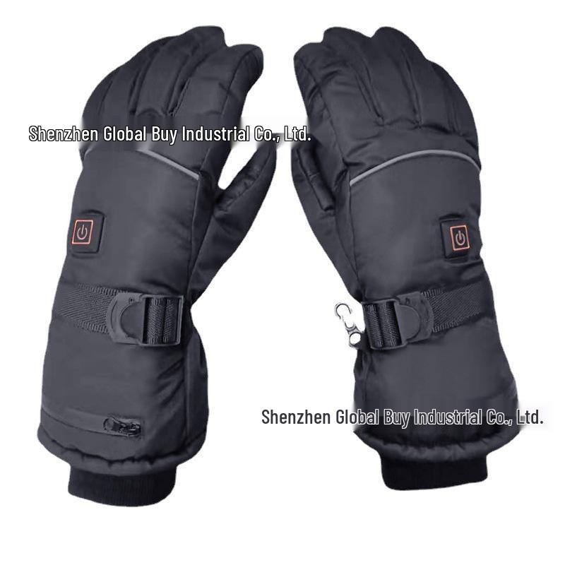 Motorcycle Heated Gloves with Three-Level Temperature Control - Ski Cold-Proof, Thickened, Electric Warmth