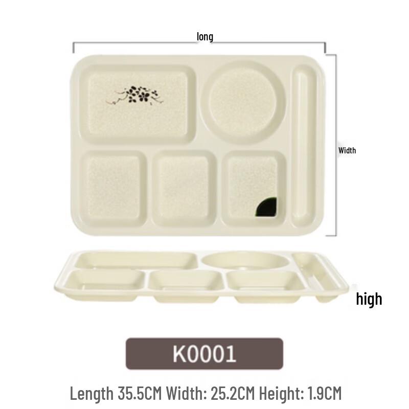 Melamine Divided Lunch Tray