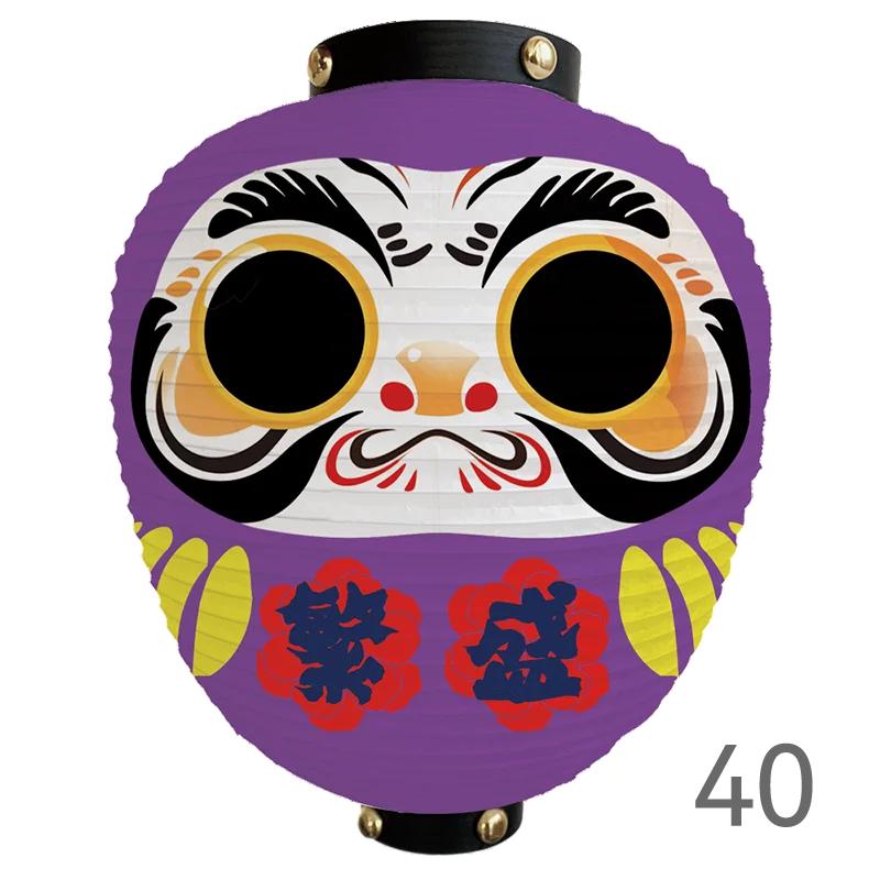 Japanese Style Cartoon Wish Dharma Hanging Lantern Japan Mascot Daruma Sushi Pub Bistro Restaurant Izakaya Decor Lantern