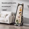 Griffoir Vertical en Sisal pour Chat