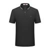 Goldlion GY Men's Mulberry Silk Blend Short Sleeve Polo Shirt