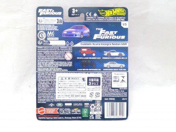 Hot Wheels Premium Fast Furious Custom Acura Integra Sedan GSR
