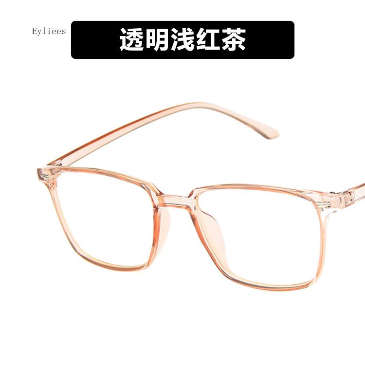 Retro Square Eyeglasses Frames  Glasses Frame Spectacles Trendy Vintage Leopard Print Clear Eye Glasses Anti Blue Light