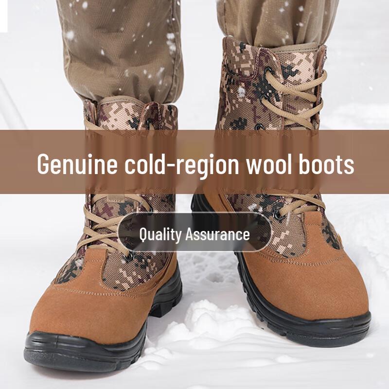 Lvdun Tactical Desert Wool-Lined Boots
