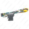 Fengjun 7 Android Screen Navigation Kit with Canbus Protocol (18-20): Power Cord & Tail Line Modification