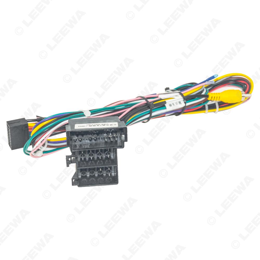 Fengjun 7 Android Screen Navigation Kit with Canbus Protocol (18-20): Power Cord & Tail Line Modification