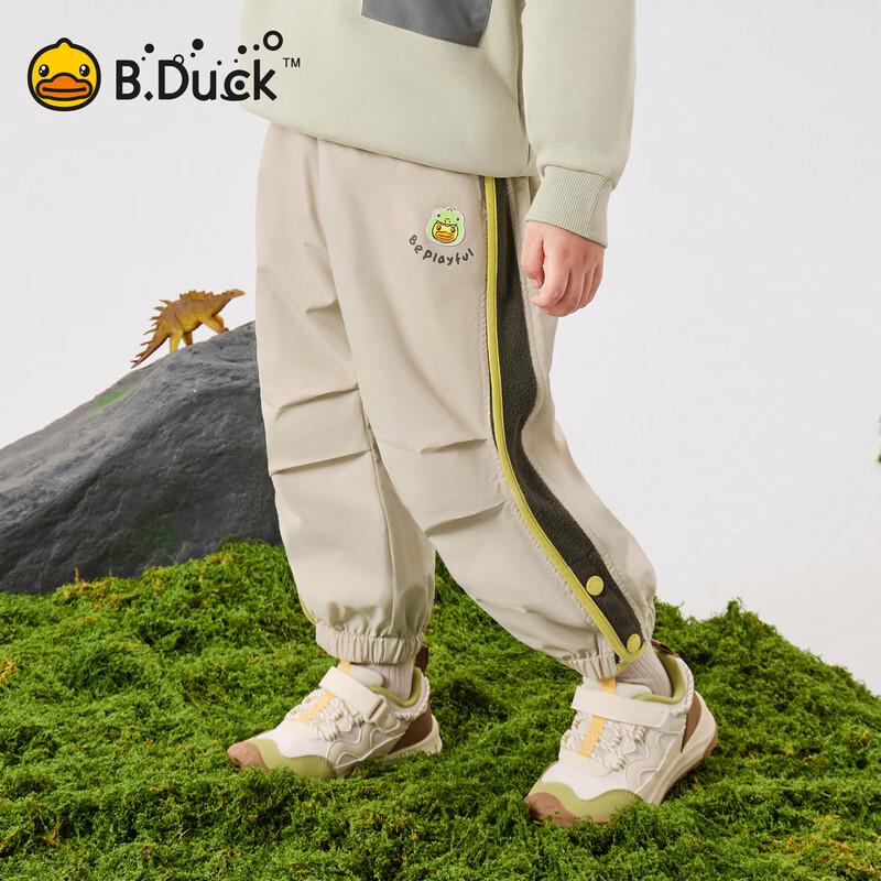 B.Duck Kids' Boys' Outdoor Jogger Pants