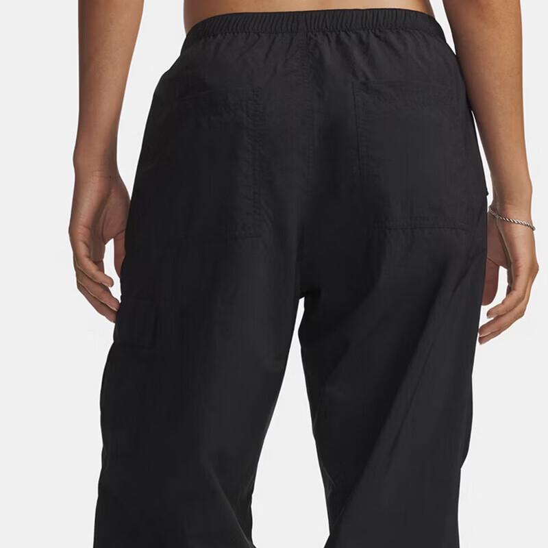 Under Armour Women's Woven Casual Sports Pants