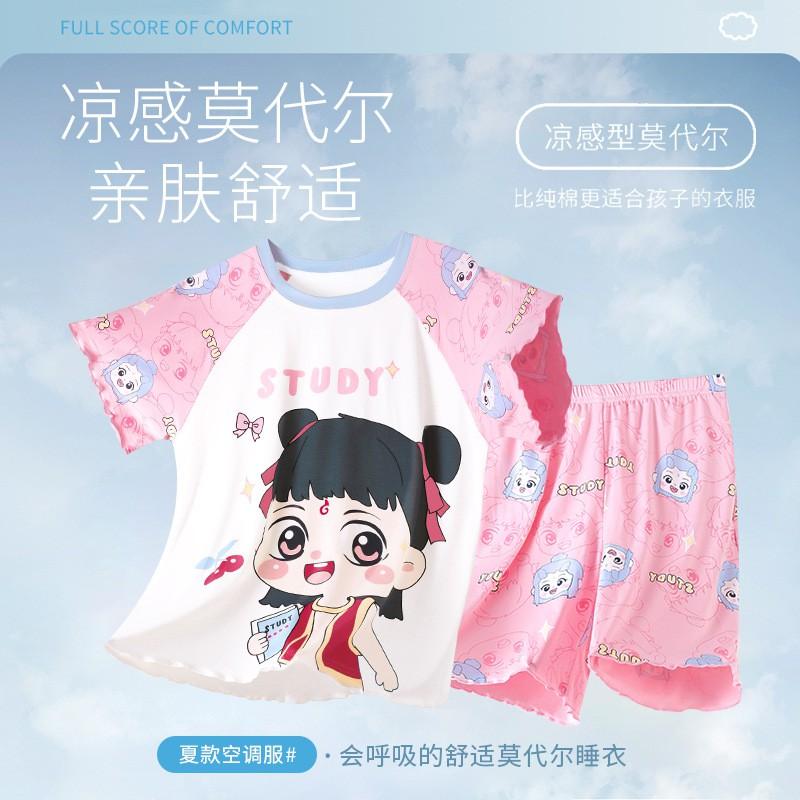 Girls Modal Cotton Pajama Set Short Sleeve Lightweight Sleepwear Cartoon Print Home Outfit Kids