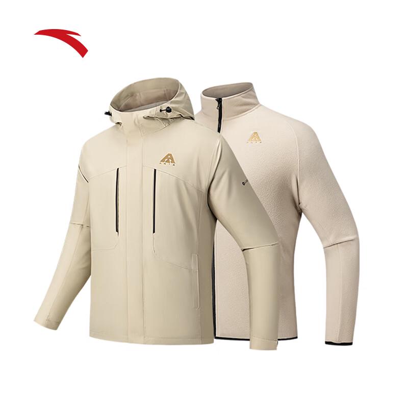 Anta Men's Water Shell 3.0 3-in-1 Hardshell Jacket