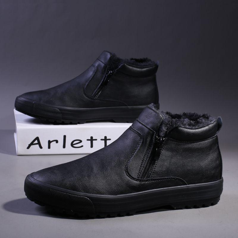 

Мужские водонепроницаемые зимние ботинки для снега: Теплые, с хлопковой подкладкой, на вельветовой подкладке, высокие, модные и подходящие ко всему. 38