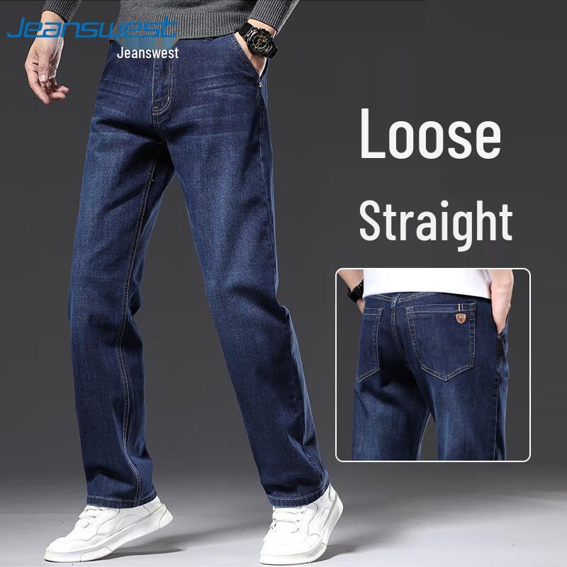 Jeanswest Men's Loose Straight Fit Denim Jeans