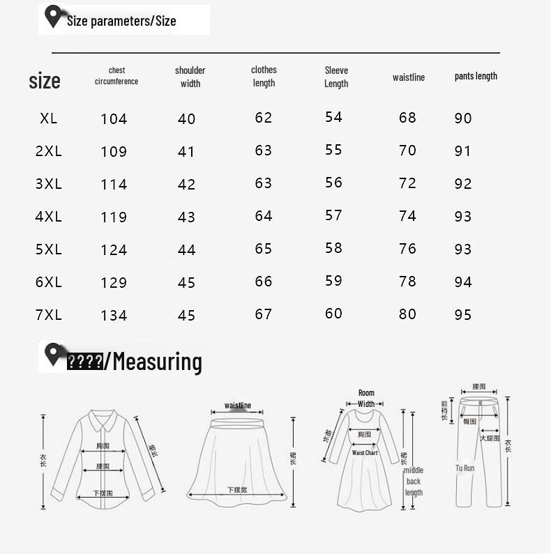 LangSha New Chinese Style Gold Velvet Vest, Shirt & Wide-Leg Pants Set