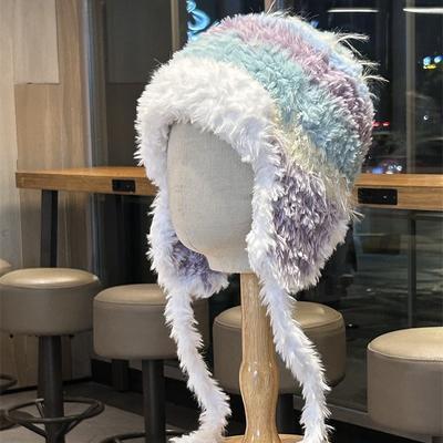 Dopamine Color Strap Lei Feng Hat Women's Autumn and Winter Warmth Versatile Sweet Ear Protection Cycling Thickened Flying Hat
