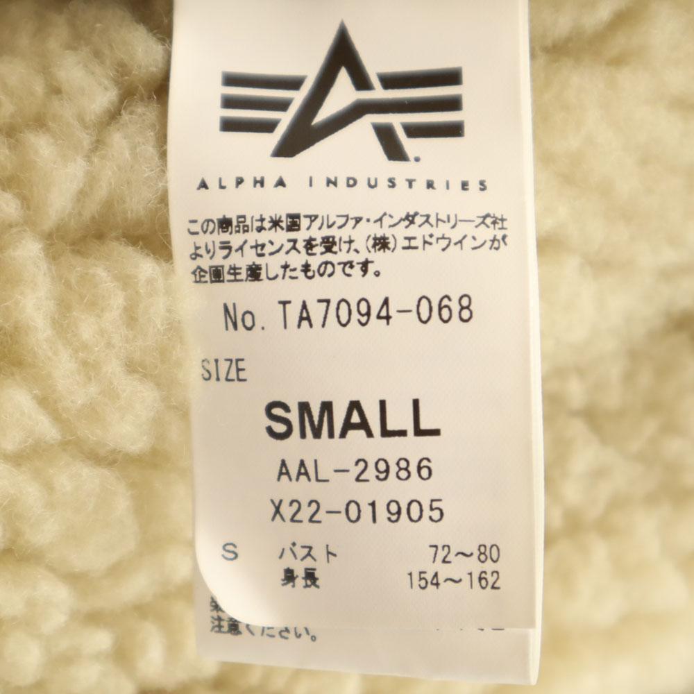 ALPHA INDUSTRIES INC B-3 Fake Mouton Jacket S Brown Bomber Flight Women Used