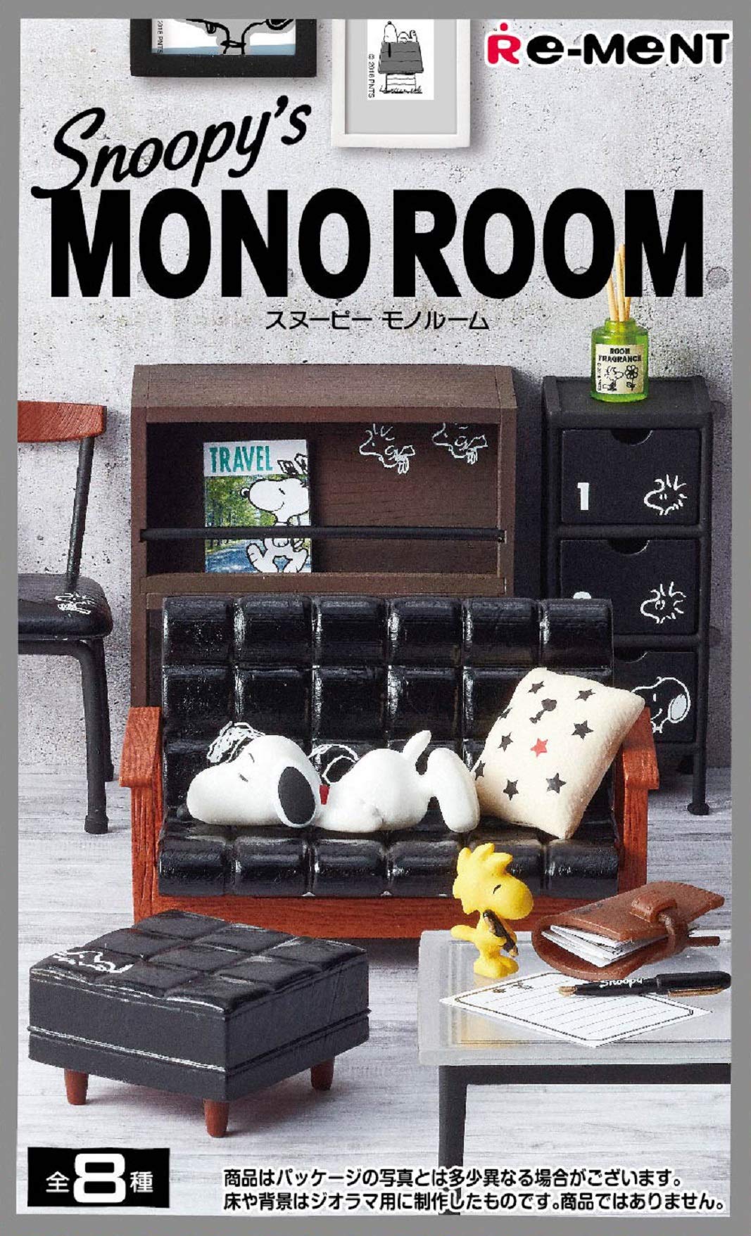 

Продукция SNOOPY s MONO ROOM BOX 1BOX8 штук, всего 8 видов