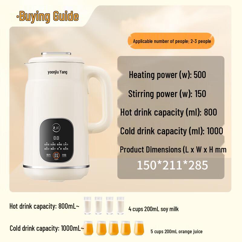 Joyoung 1L Low-Noise Wall-Breaking Soy Milk Maker DJ10X-D285 CN plug (adapter included) белый