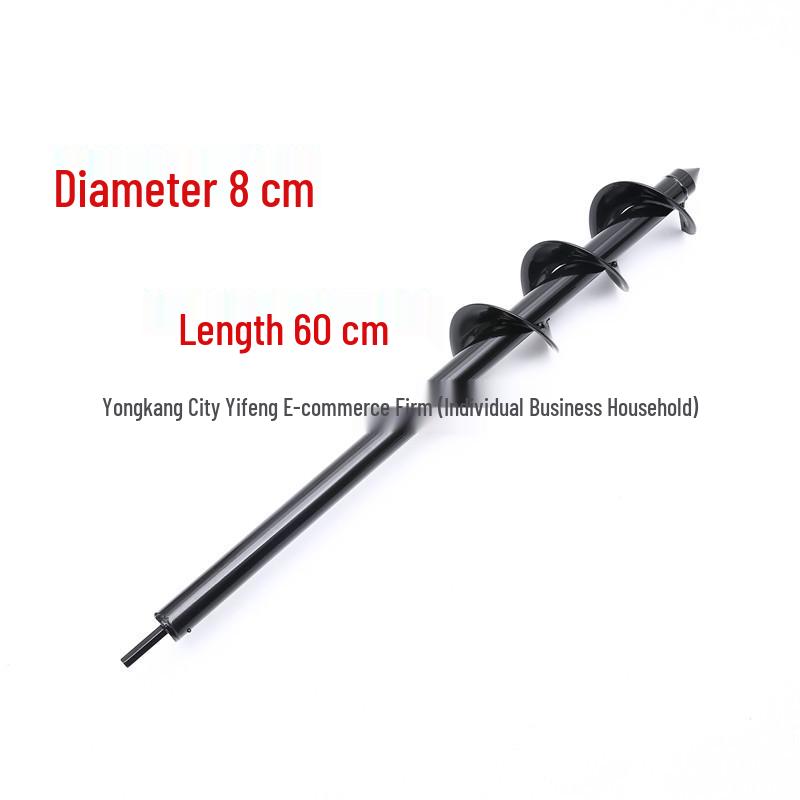 Portable Electric Earth Drill Bit for Planting and Soil Loosening