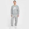 Nike Men's Sport Training Straight Leg Pants
