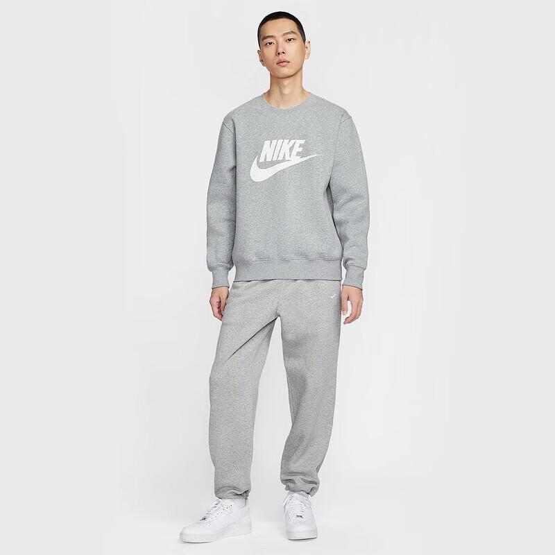 Nike Men's Sport Training Straight Leg Pants