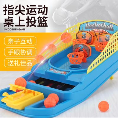 Children'S Ejection Basketball Gift Box Shooting Toy Set Finger Basketball Double Table Throwing Game